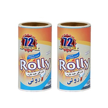 یدک پرزگیر کوچک ۲ عددی برند Rolly