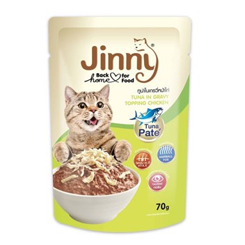 پوچ پته گربه Jinny طعم ماهی تن و مرغ