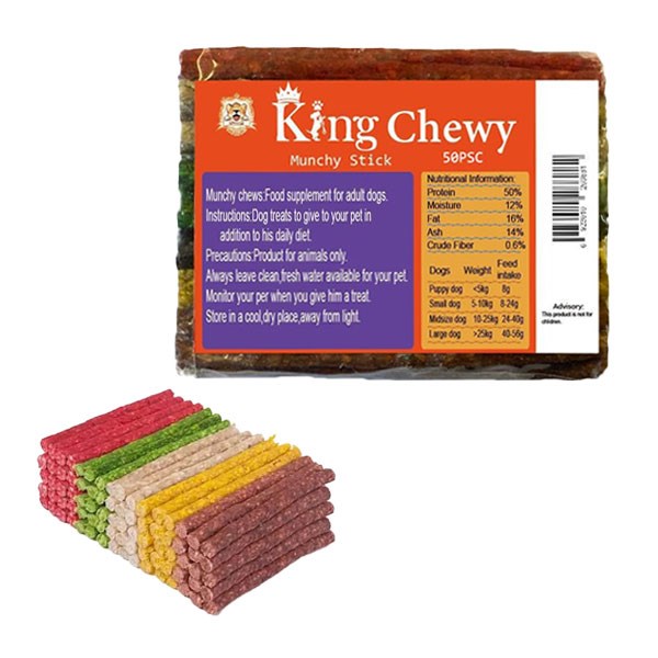 تشویقی مانچی مدادی سگ King Chewy