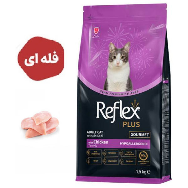 غذای خشک گربه بالغ رفلکس پلاس مدل Adult Gourmet