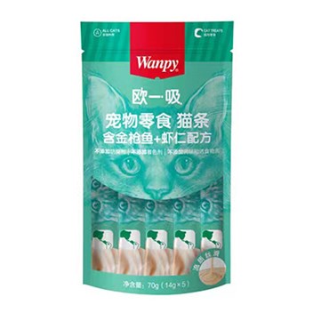 بستنی گربه ونپی طعم ماهی تن و میگو