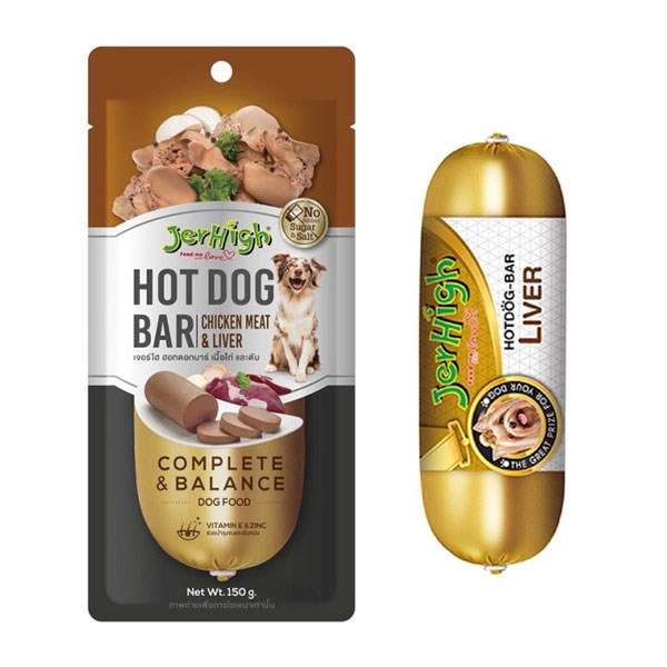 تشویقی هات داگ سگ جرهای طعم مرغ و جگر