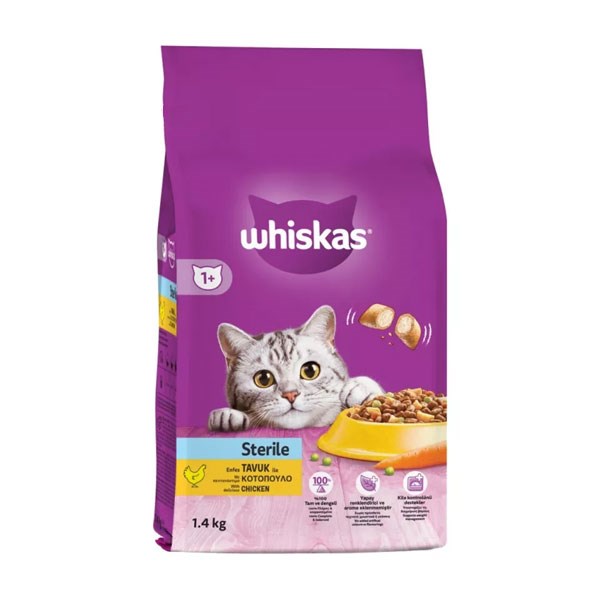 غذای مغزدار گربه عقیم شده ویسکاس طعم مرغ