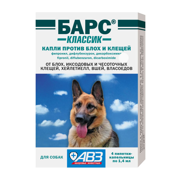 قطره ضد کک و کنه سگ AB3