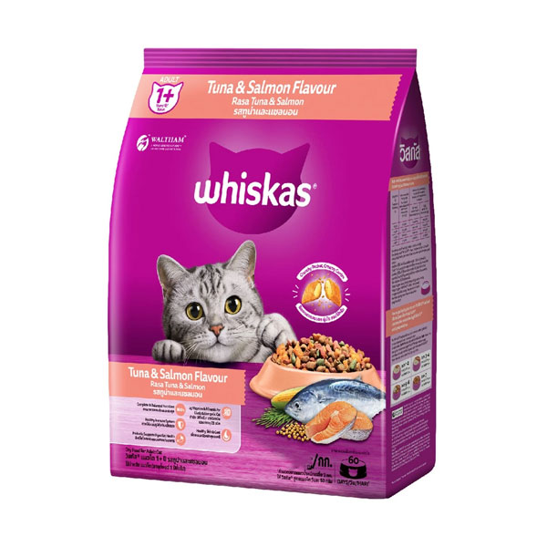 غذا خشک مغزدار گربه ویسکاس طعم ماهی تن وسالمون