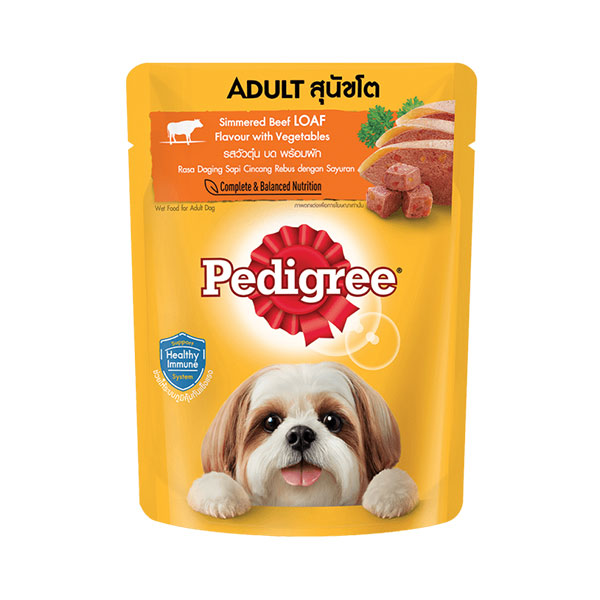 پوچ سگ پدیگری طعم گوشت پخته شده و سبزیجات