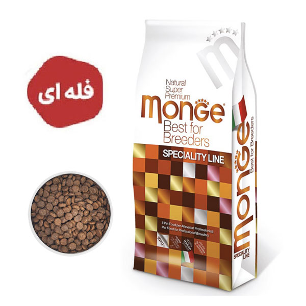 غذا خشک سگ بالغ مونژه با طعم بره و برنج و سیب زمینی