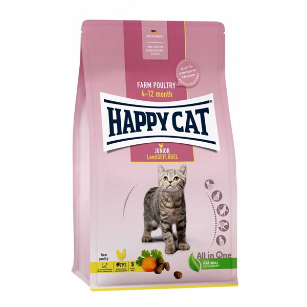 غذا خشک بچه گربه هپی کت مدل جونیور طعم مرغ