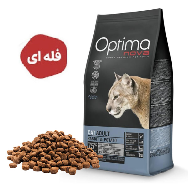 غذای خشک گربه اپتیما نوا با طعم گوشت خرگوش و سیب زمینی