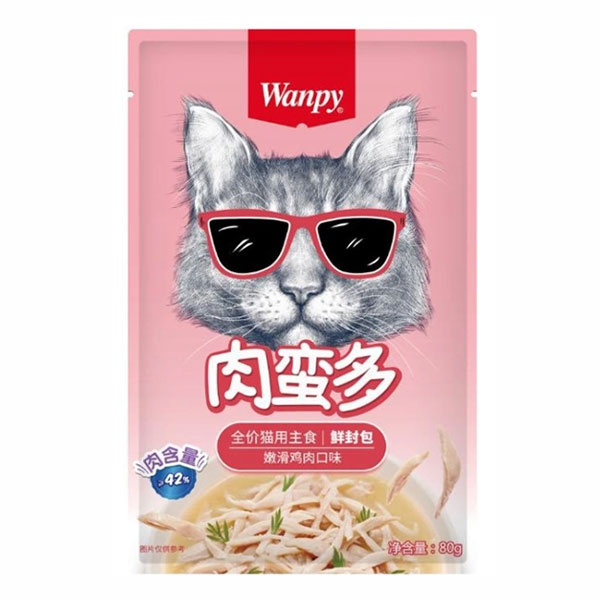 پوچ گربه کینگ ویتامین ونپی طعم مرغ