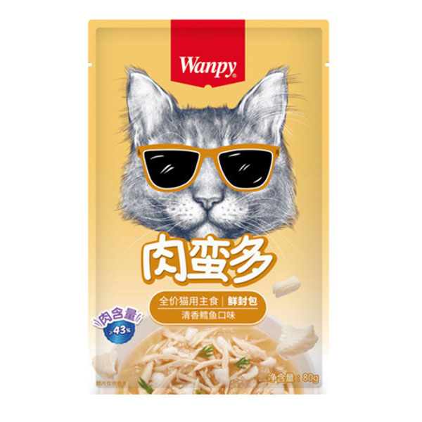 پوچ گربه کینگ ویتامین ونپی طعم مرغ و ماهی کاد