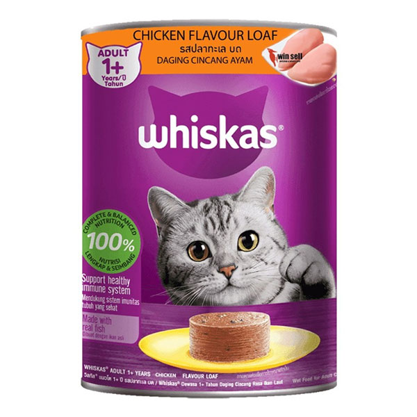 کنسرو پته گربه ویسکاس طعم مرغ