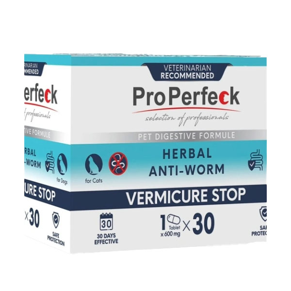 قرص ضد انگل مخصوص سگ و گربه پروپرفک