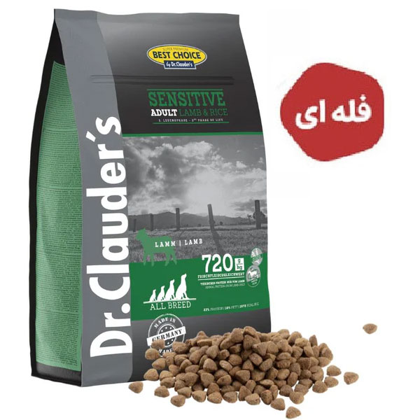 غذای خشک سگ بالغ با گوارش حساس دکتر کلادرز