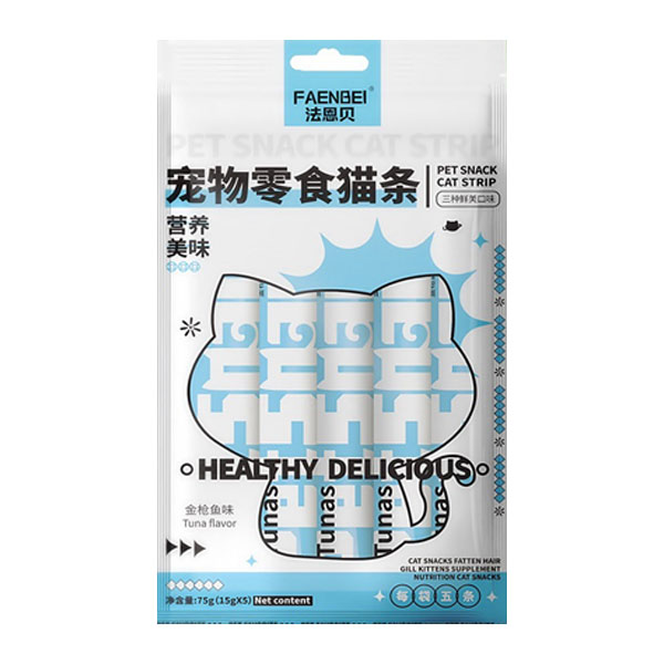 بستنی ژله ای دلوکس گربه فنبی طعم ماهی تن