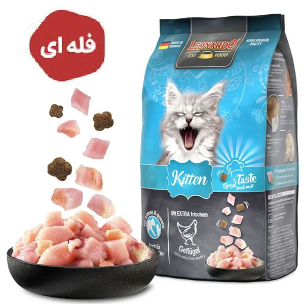 غذای خشک بچه گربه لئوناردو طعم مرغ