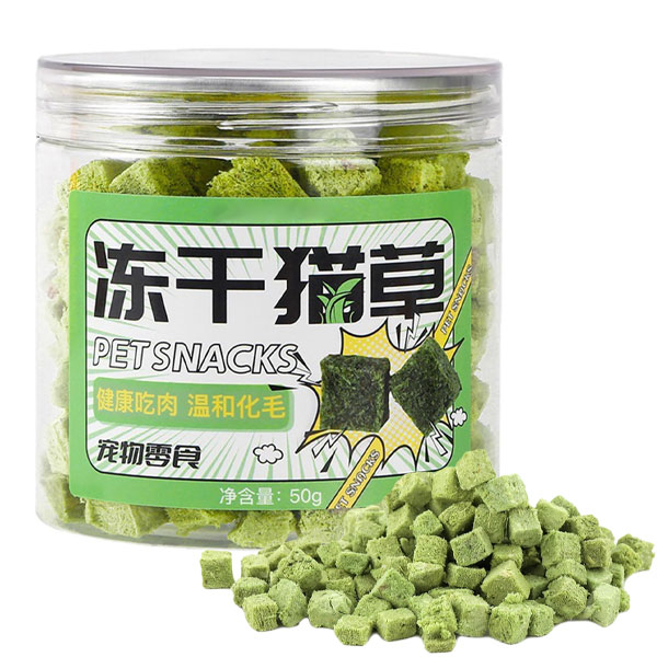 تشویقی مکعبی گربه فریز دراید علف گربه PET SNACKS